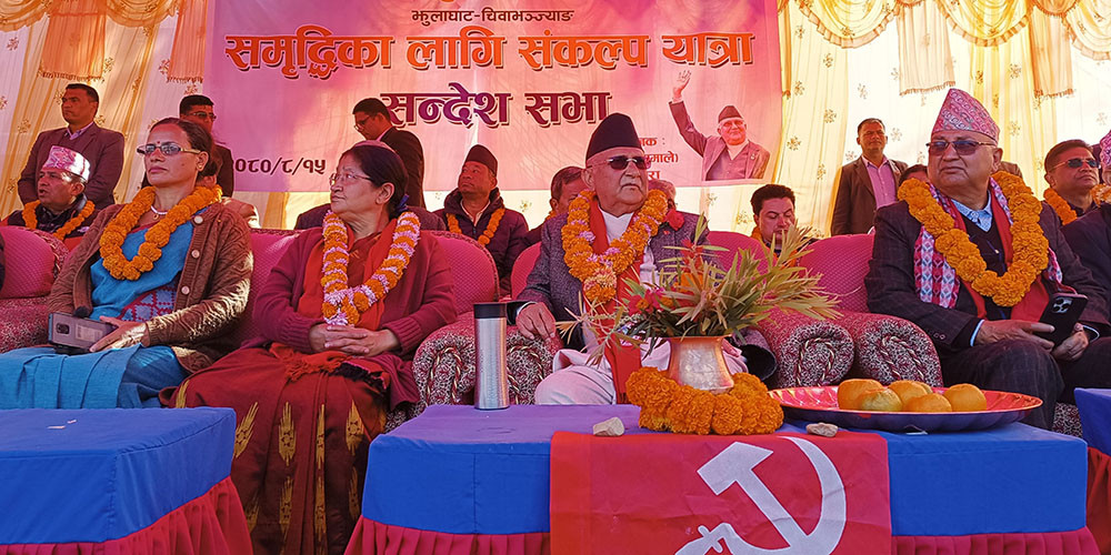 राजतन्त्र फर्कन सक्दैन : अध्यक्ष ओली