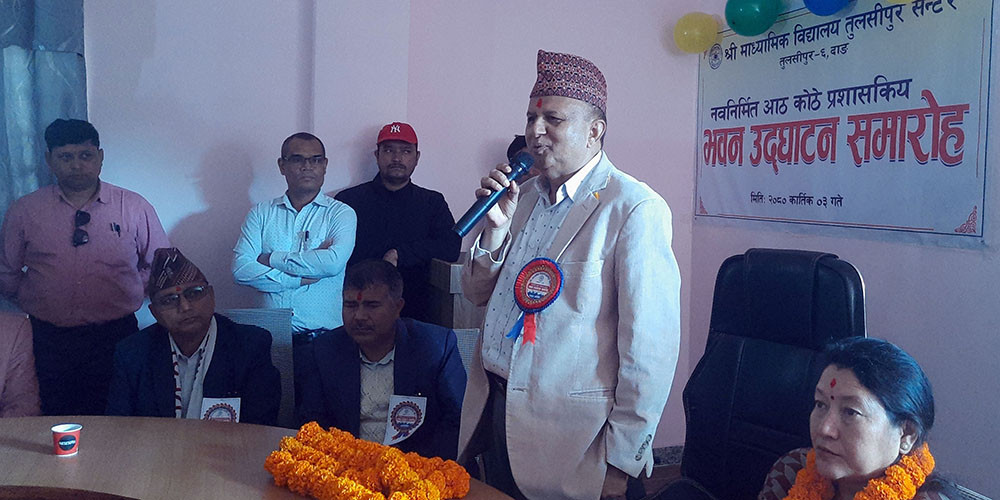 शिक्षा सुधारका लागि विद्यालय नेतृत्व सक्षम हुनुपर्छः महासचिव पोखरेल