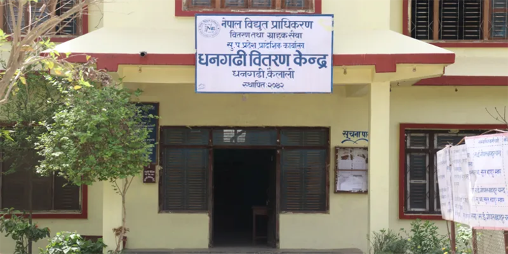 महसुल नबुझाउने सात कार्यालयको विद्युत लाइन काटियो