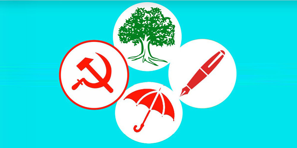 निर्वाचन सम्पन्न गर्न गठबन्धनबीच समन्वय र समझदारी गरिने