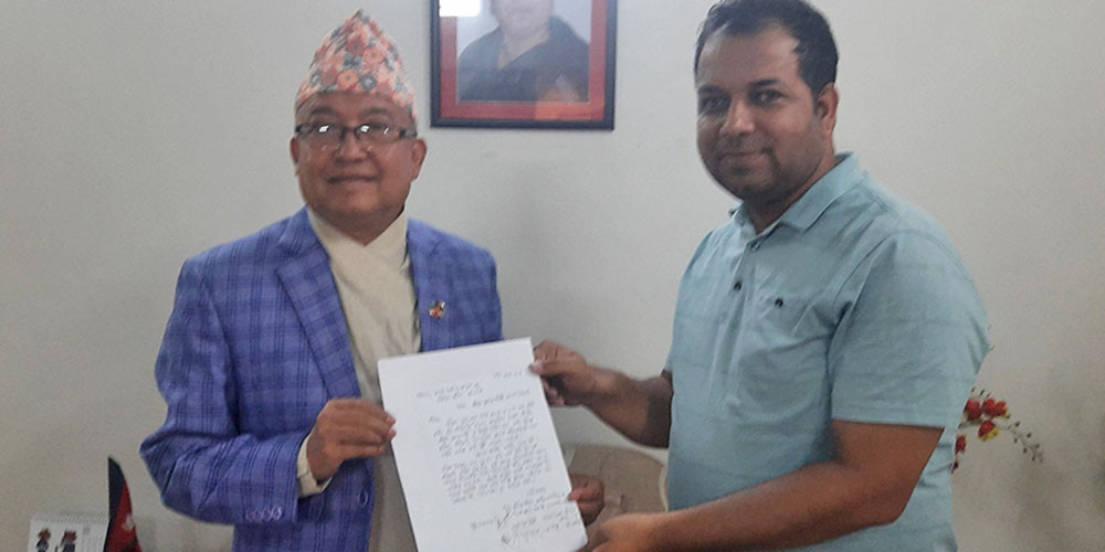 रविको राष्ट्रिय स्वतन्त्र पार्टी दर्ता नगर्न भन्दै निर्वाचन आयोगमा उजुरी