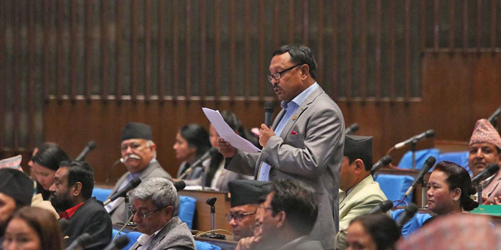 नेपाली कांग्रेसद्वारा गृहमन्त्री लामिछानेको राजीनामा माग