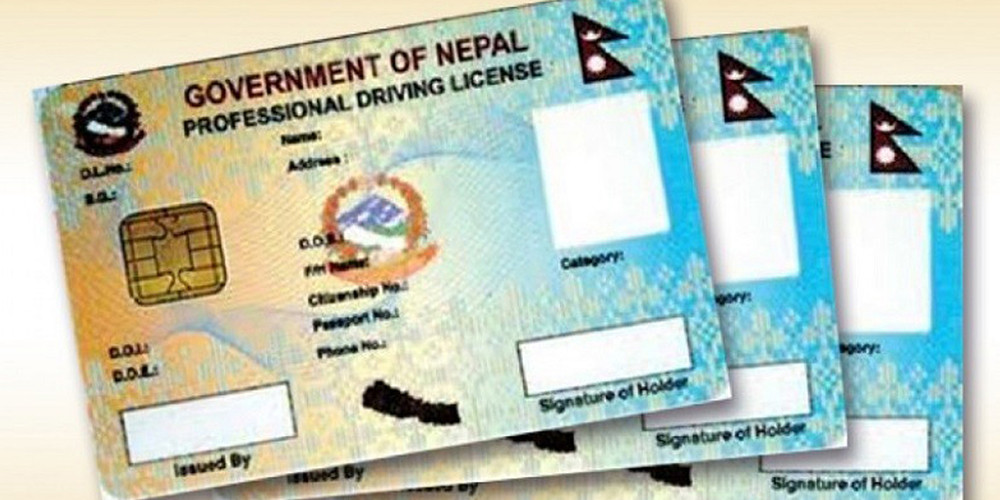 सवारी चालक अनुमतिपत्र छाप्ने अधिकार प्रदेश सरकारलाई दिइने
