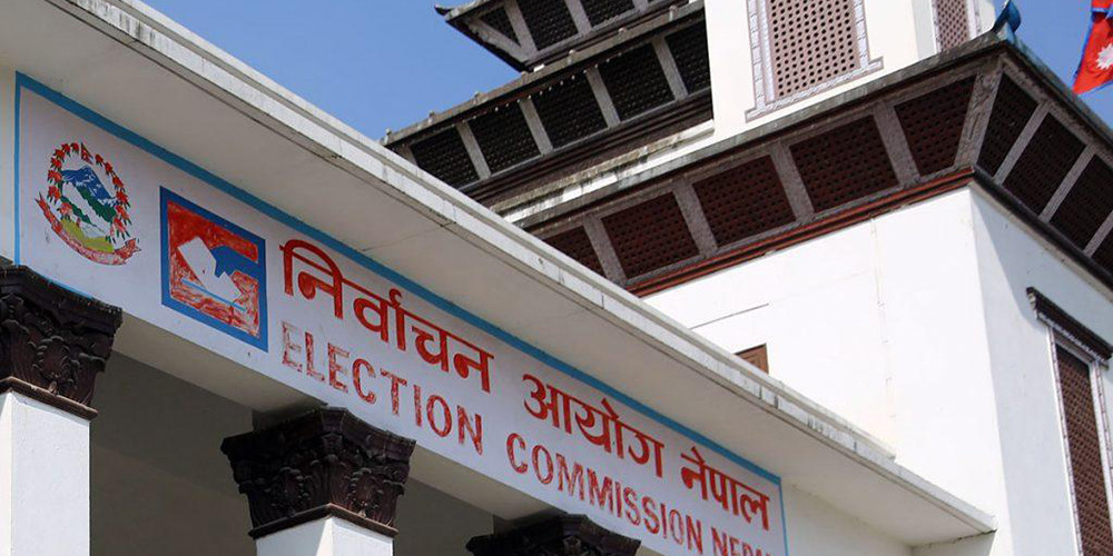 स्थानीय तहको उपनिर्वाचनका लागि दल दर्ता आजदेखि