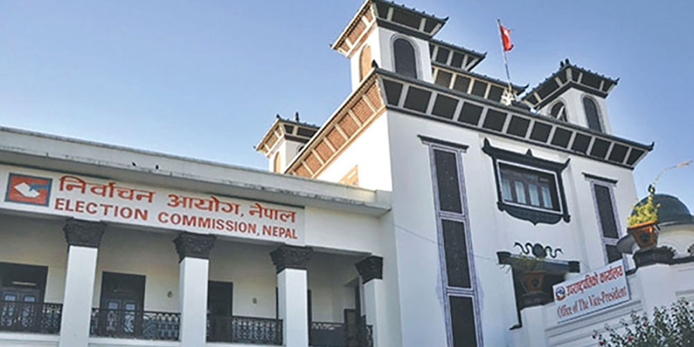 उम्मेदवारको योग्यतासम्बन्धी प्रावधान पालना गर्न निर्वाचन आयोगको निर्देशन