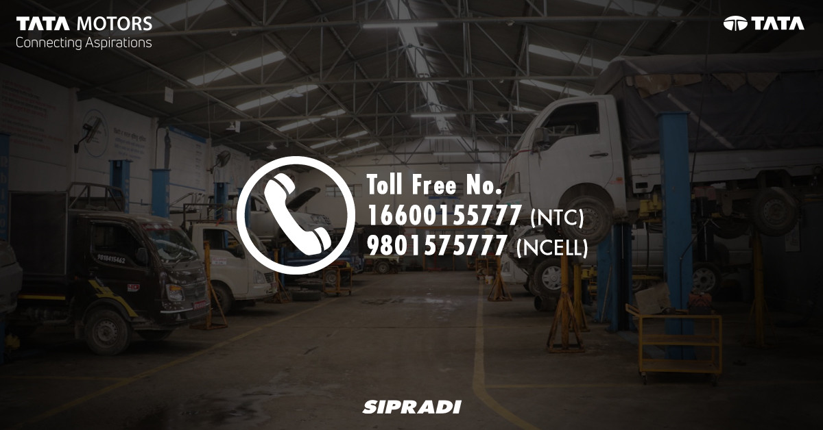 अतिआवश्यक गाडीहरुको आकस्मिक मर्मतका लागि सिप्रदीको टोल फ्रि नम्बर