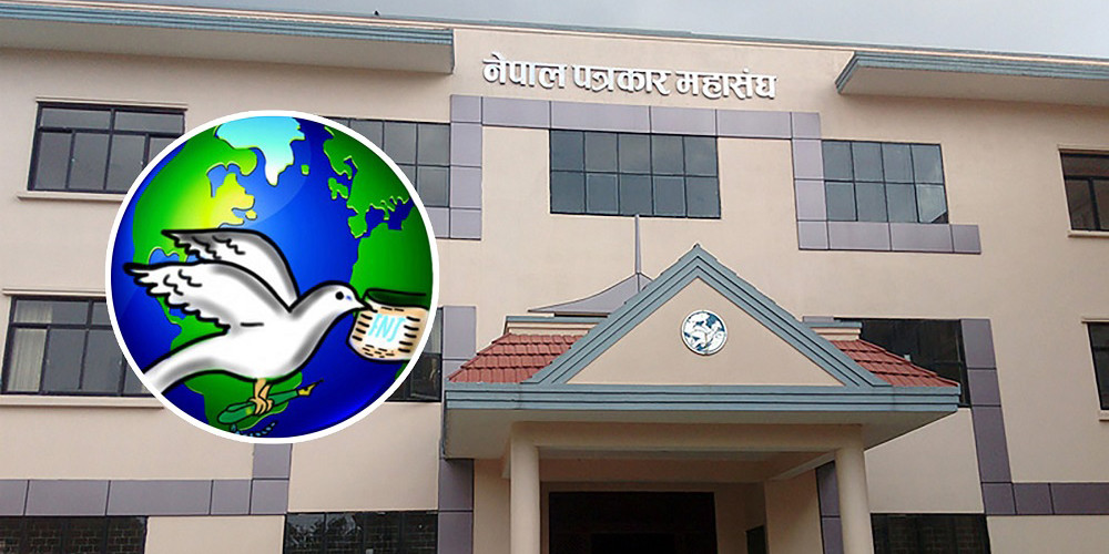 मंसिर २८ लाई तोकियो पत्रकार महासंघको निर्वाचन, यस्तो छ तालिका