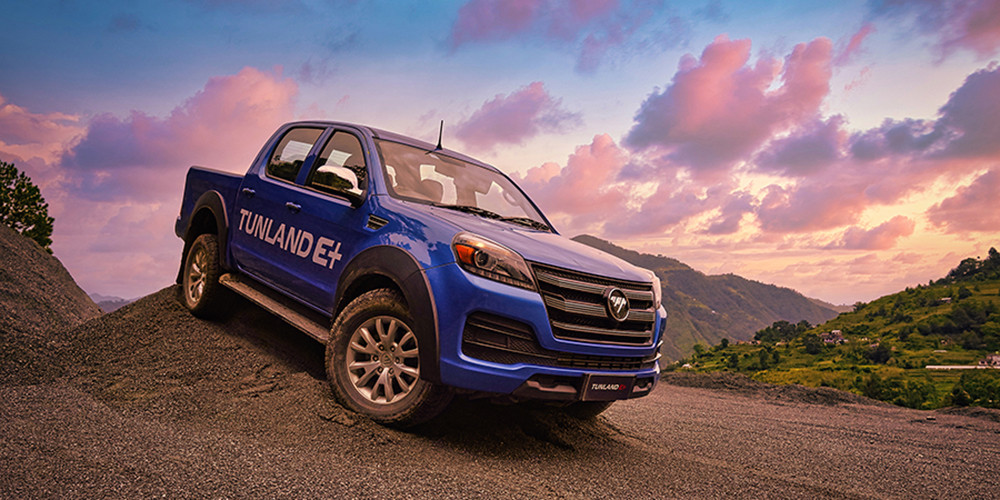 ट्युनल्यान्ड ई प्लस नेपाली बजारमा