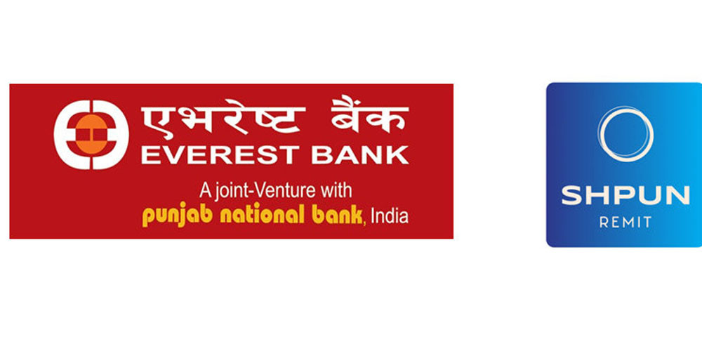 एभरेष्ट बैंकद्वारा बेलायतको श्पुन रेमिटसँग रेमिट्यान्स सेवा प्रदान गर्न सम्झौता