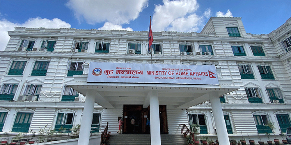 पाथीभरामा केवलकार निर्माण विवाद समाधान गर्न वार्ता टोली गठन