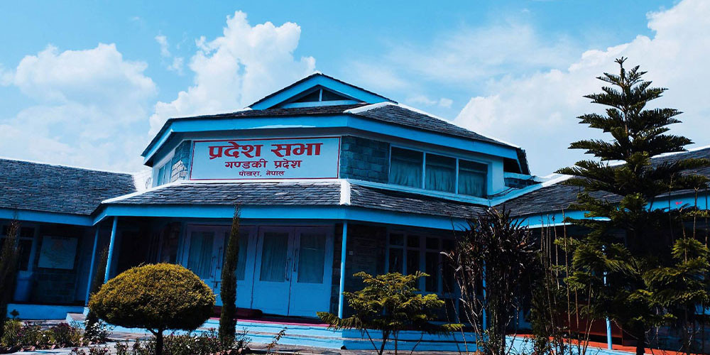 कांग्रेसले गण्डकी प्रदेश सभा बैठक बहिष्कार गर्ने