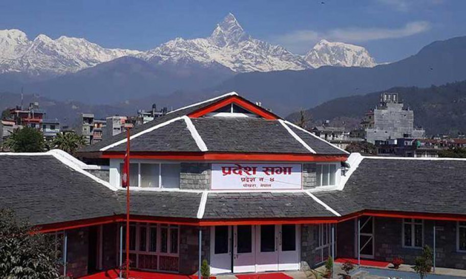 सङ्कल्प प्रस्तावको प्रभावकारी कार्यान्वयनमा जोड  