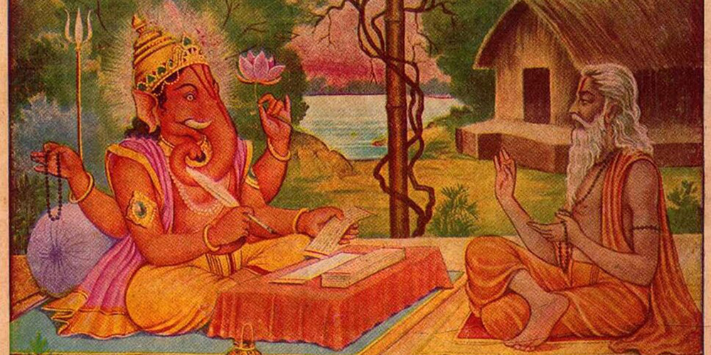 मनाइँदै गुरु पूर्णिमा     