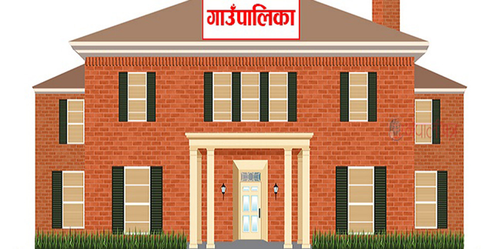 म्याद सकिएको दुई वर्ष बित्दा पनि बनेन केराबारी गाउँपालिकाको भवन
