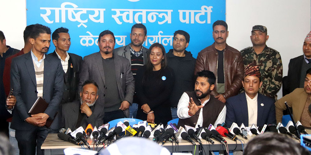 सरकारलाई दिएको समर्थन रास्वपाले कायमै राख्ने