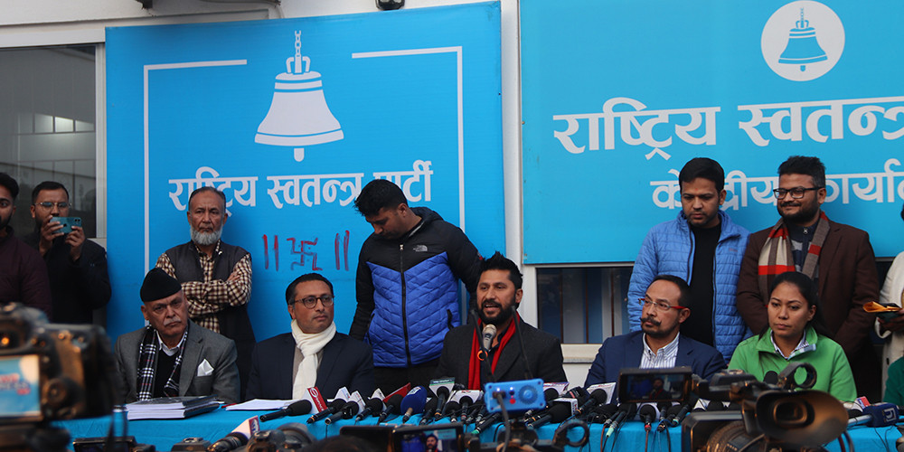 शेयर बिक्रीवापतको पैसा लिएको छैन : सभापति लामिछाने