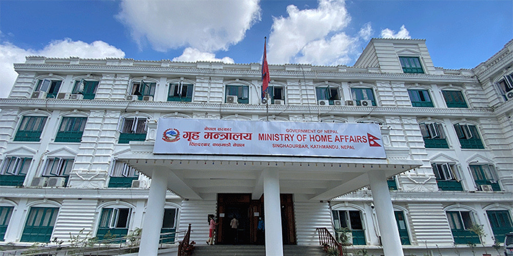 ५ एसपीलाई एसएसपीमा बढुवा गर्न सिफारिस 