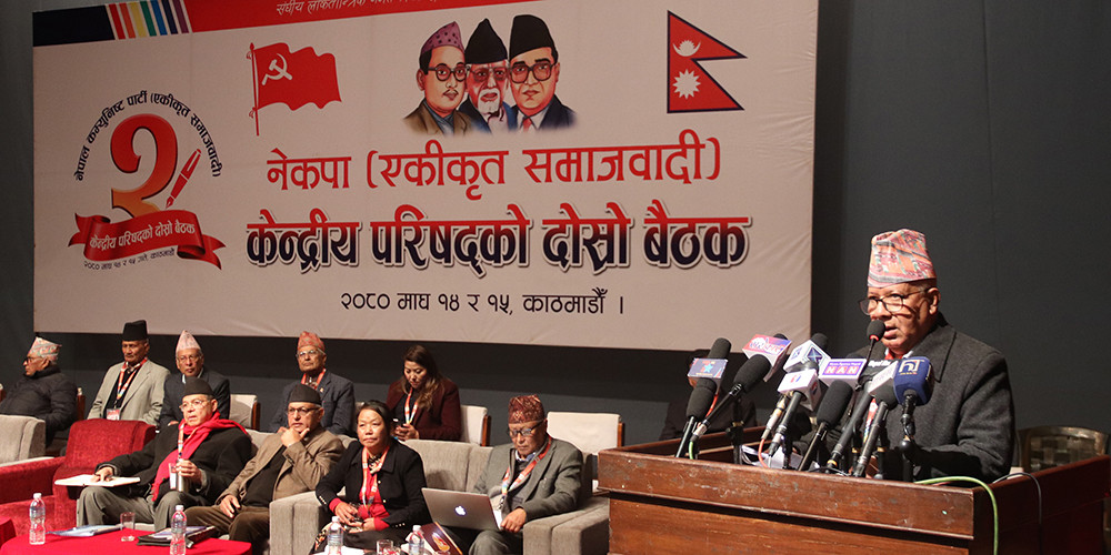 सत्ता गठबन्धनमा उलटफेर ल्याउने एमाले प्रयासलाई असफल बनाइयो : माधव नेपाल