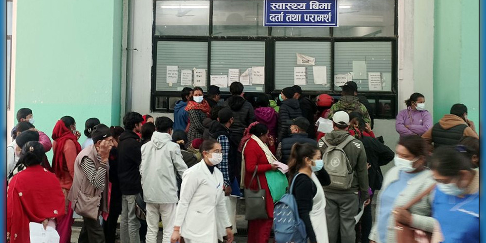 लक्षित वर्गले किन पाउन सकेनन् स्वास्थ्य बीमाको लाभ ?