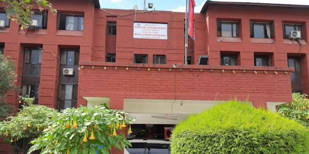 सूर्तीजन्य पदार्थको बट्टामा घातक चित्र छाप्नुपर्ने निर्देशिका स्वीकृत