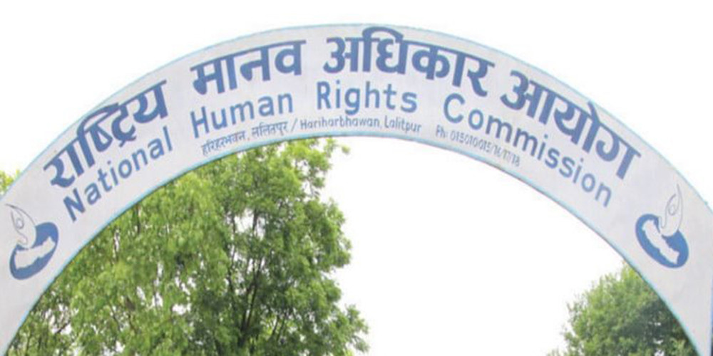 युद्ध प्रभावितलाई उद्धार गर्न मानव अधिकारको आग्रह