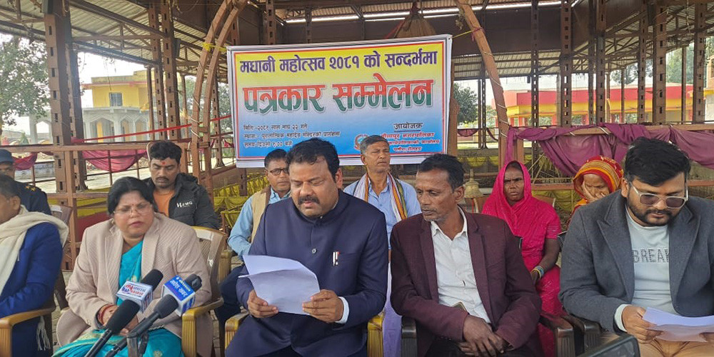 मौलापुरमा मधानी महोत्सव हुने, महादेव मन्दिरलाई विश्वसम्पदा सूचीमा सूचीकृत गर्न आग्रह