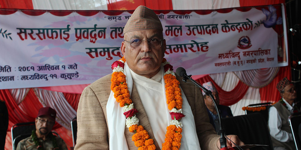 ‘जनसहभागिताबिनाका योजना सफल हुन सक्दैन’ 