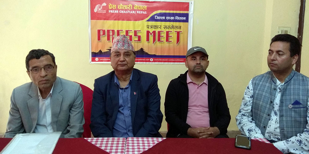 ‘देशमा स्थायित्व चाहने एमालेमा गोलबद्ध हुनुपर्छ’