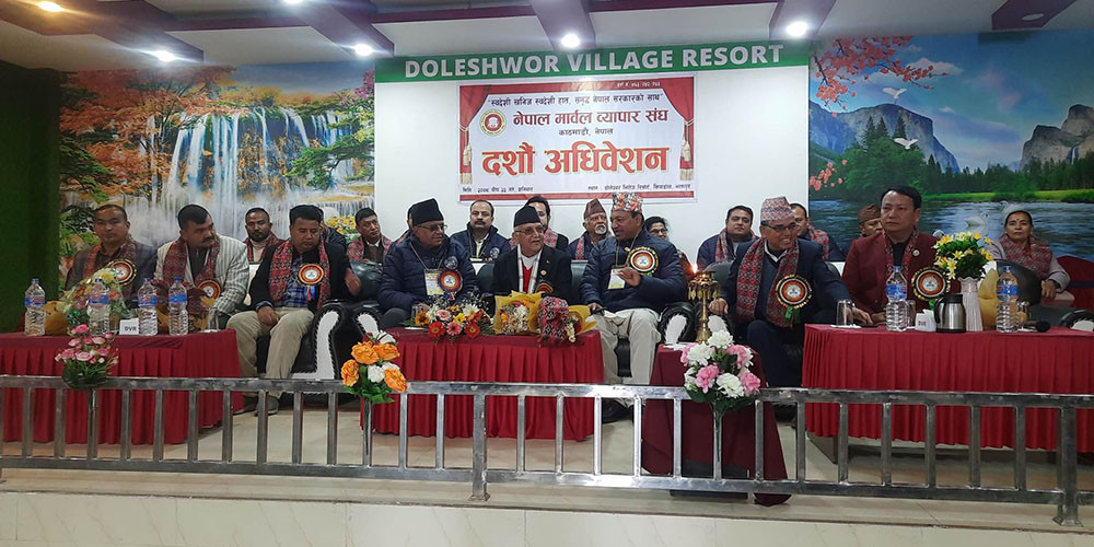 सरकार असफल बनाउने प्रयास गरियो : अध्यक्ष ओली