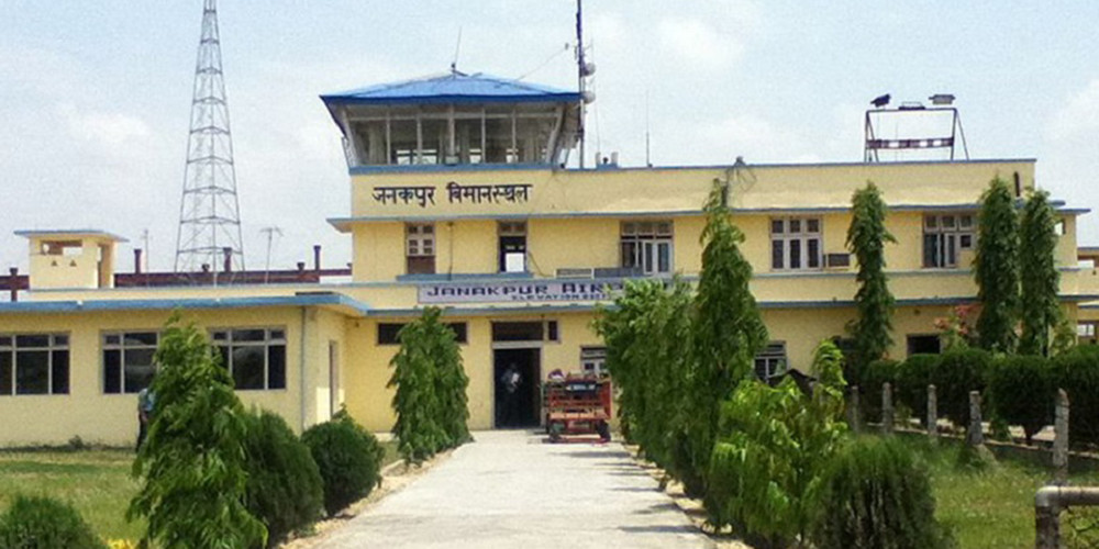 तराईका तीन विमानस्थलको उडान अवरुद्ध