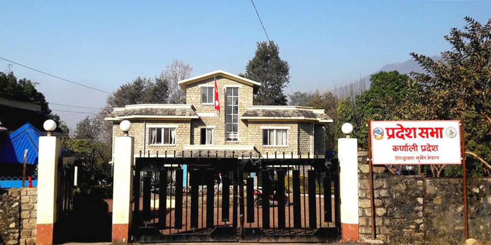 एक महिनामा पाँच अर्बभन्दा बढी भुक्तानी