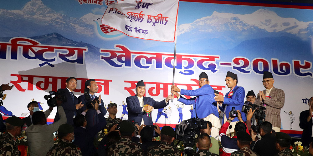 नवौँ राष्ट्रिय खेलकुद : सेना च्याम्पियन, प्रधानमन्त्रीद्वारा ट्रफी हस्तान्तरण
