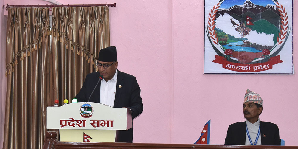 गण्डकीमा रु ३५ अर्ब ९० करोडको बजेट