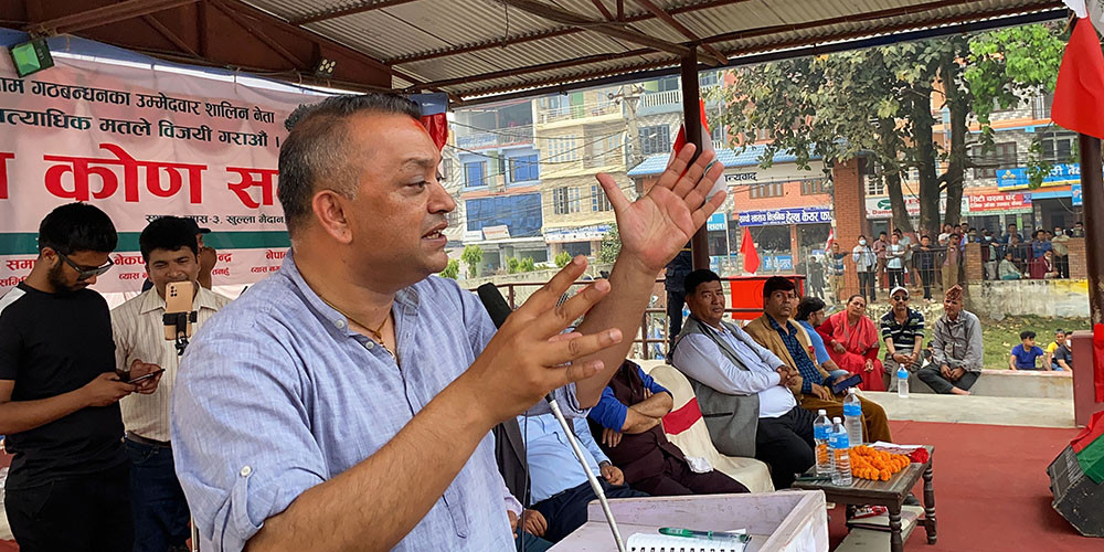 पाँच वर्ष सरकार चलाएर परिणाम दिनुपर्छ : महामन्त्री थापा