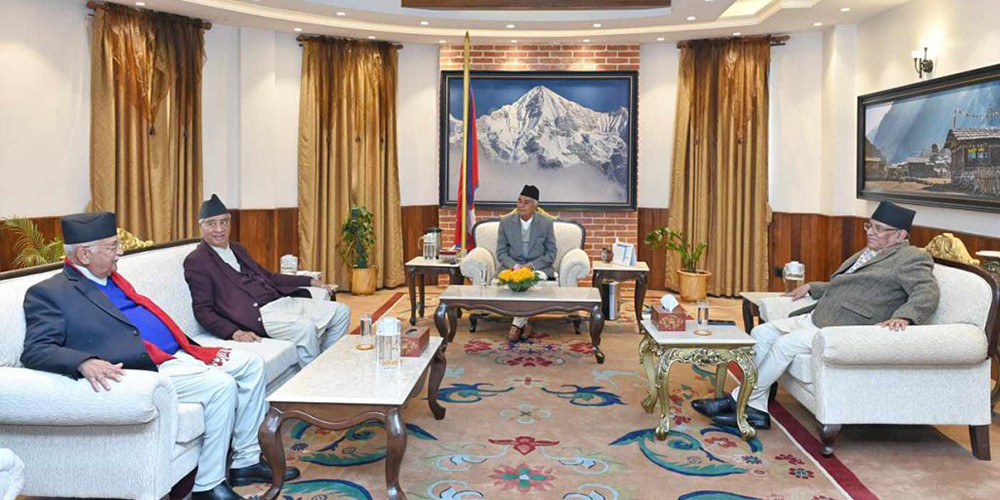 राष्ट्रपतिद्वारा समसामयिक विषयमा शीर्ष नेतृत्वको ध्यानाकर्षण