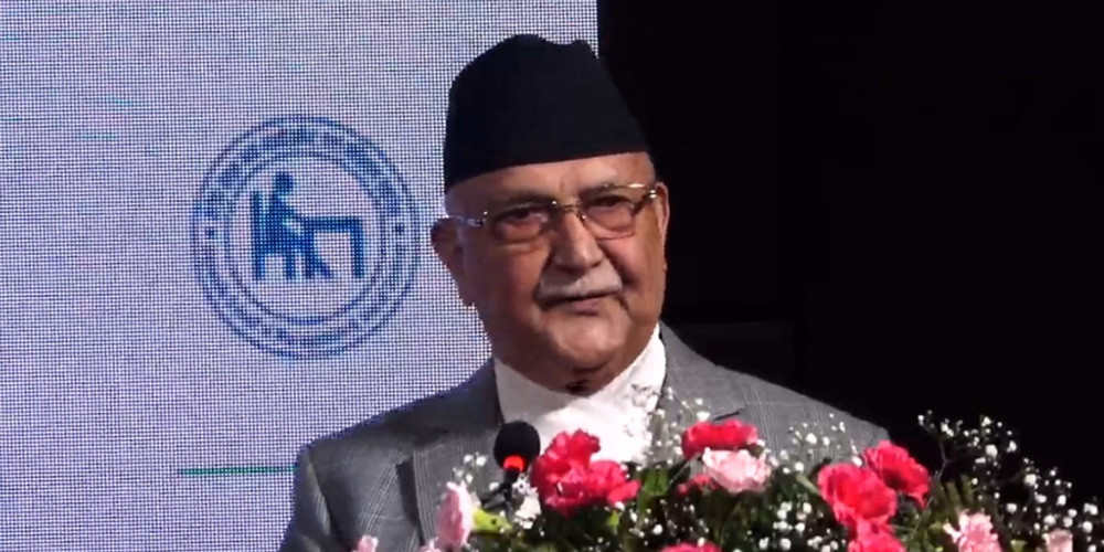 बेइमानी तत्वहरु घुसेका कारण सहकारीमा समस्या उत्पन्न भयाे: प्रधानमन्त्री ओली