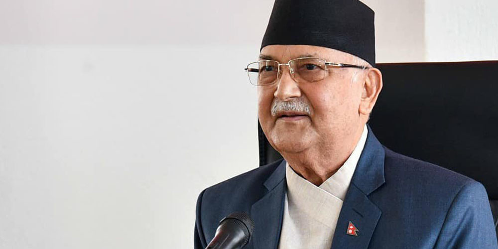 मिसन ८४ नेपाली जनताको हो : अध्यक्ष ओली