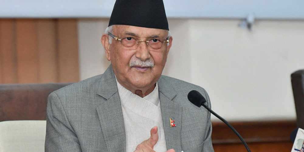 कांग्रेसलाई  ठाडो शिर गरेर हेर्न नसक्ने बनाइदिएका थियौँ : अध्यक्ष ओली 