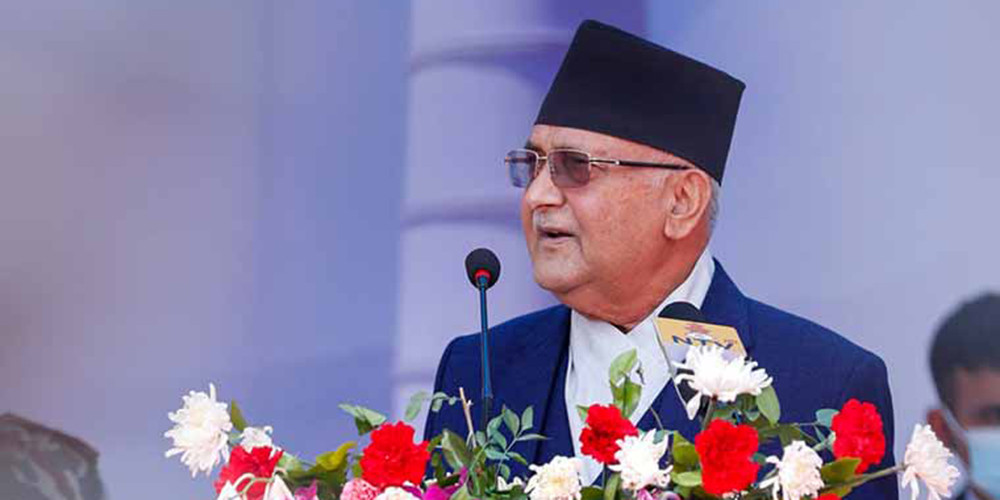नवनियुक्त प्रधानमन्त्री ओलीले लिए शपथ