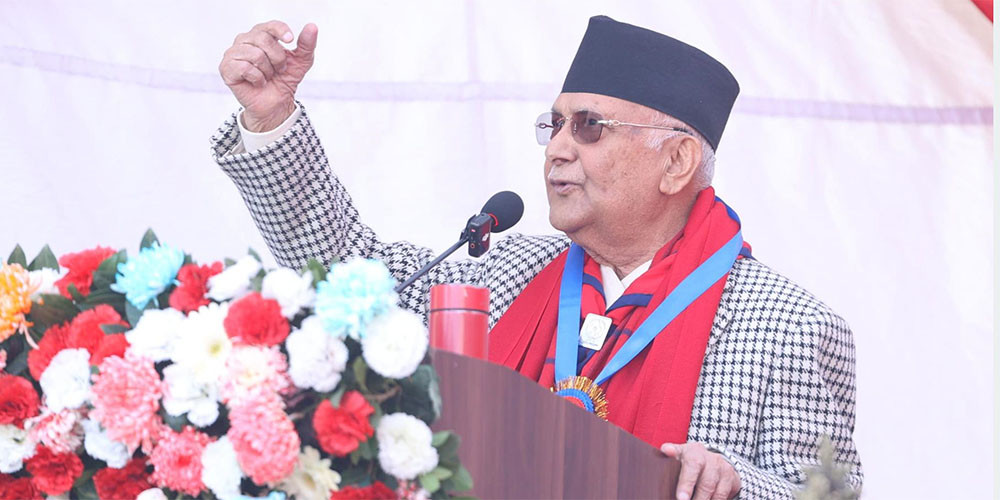 वर्तमान सरकार, विकास र स्थिरताको बलियो आधार : प्रधानमन्त्री ओली 