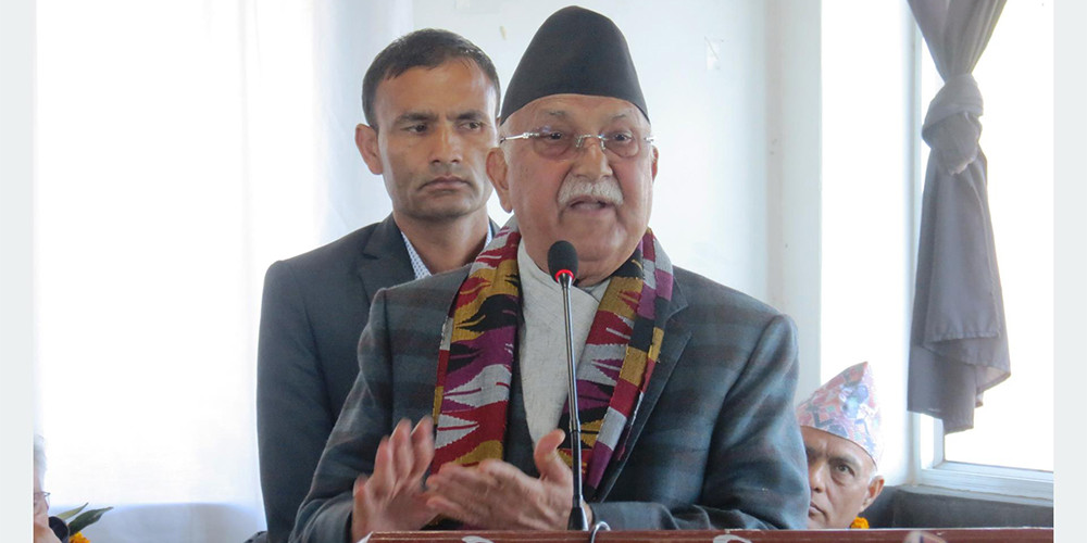 किसानलाई मूल्य शृङ्खलामा काम गर्न अध्यक्ष ओलीको सल्लाह