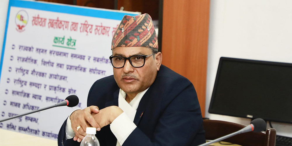 समस्याग्रस्त सहकारीका समस्या समाधान गर्न राष्ट्र बैङ्कको पाँच बुँदे सुझाव 