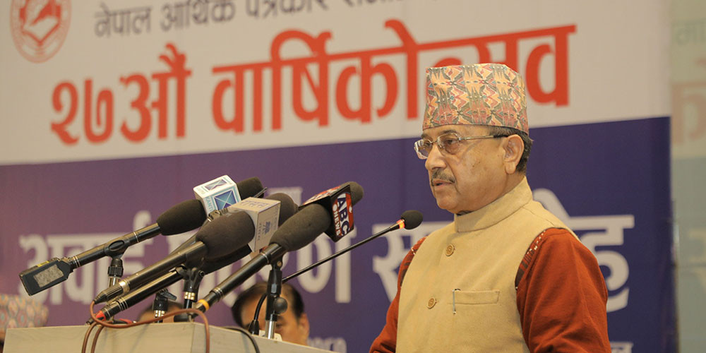 अर्थतन्त्र सुधारमा सरकार कटिबद्ध : कार्यवाहक प्रधानमन्त्री खड्का