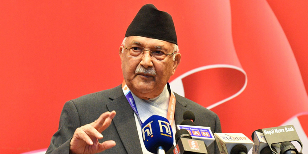 अध्यक्ष ओली भन्छन् : ‘देश बर्बाद हुन लाग्यो भने मिसन ८४ भनेर बस्न सकिँदैन’ 
