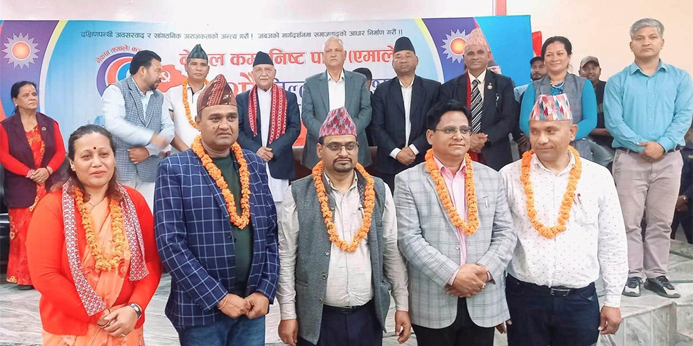 एमाले कञ्चनपुर अध्यक्षमा लक्ष्मी बुढा सर्वसम्मत