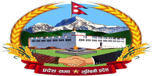लुम्बिनीका माओवादी छाडेर एमाले प्रवेश गर्ने दुई सांसदको पद गयो