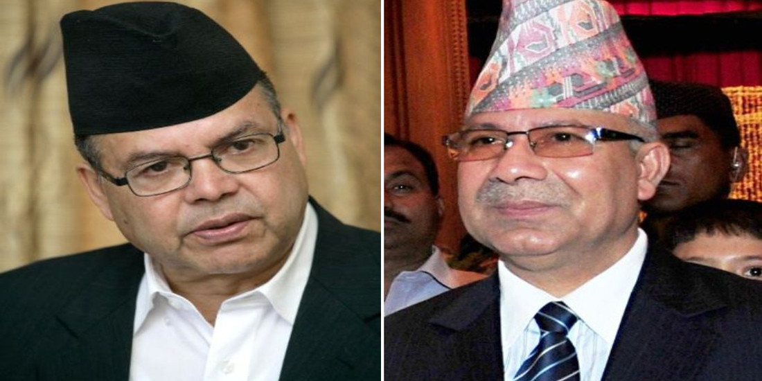 सामूहिक राजिनामा दिनेबारे नेपाल समूहमा विवाद