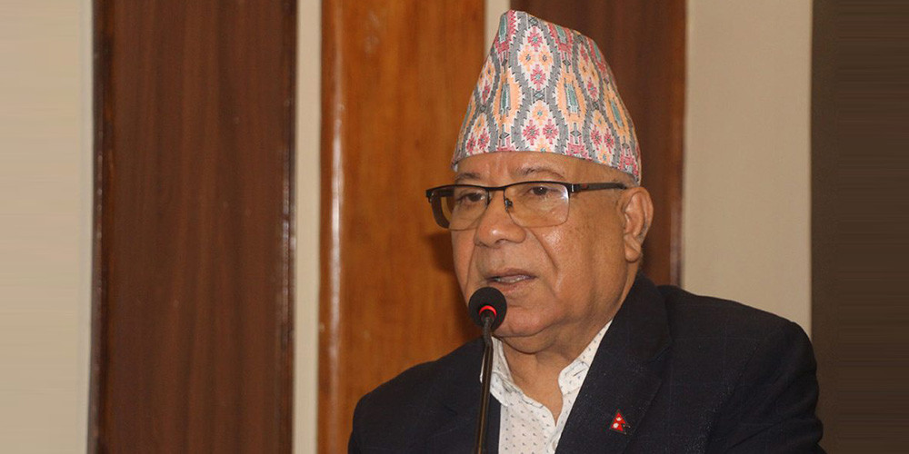 नेकपा एस महाधिवेशन तयारीः राजनीतिक तथा सुरक्षा निकाय समन्वय कमिटी गठन