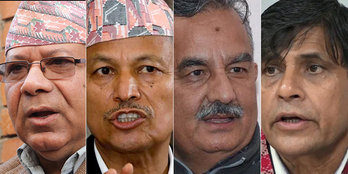 नेपालसहित ४ नेताले स्पष्टीकरणको जवाफ नदिने 