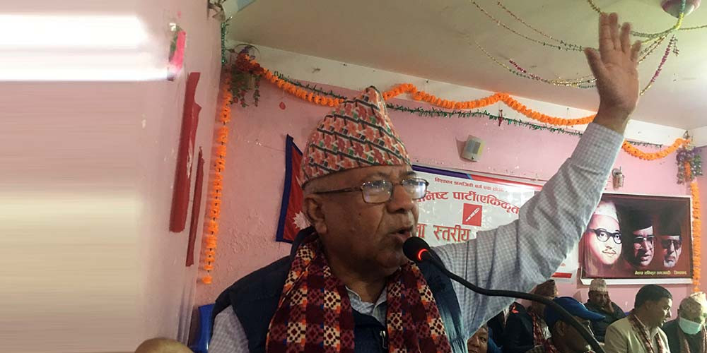 केपीको कब्जामा रहेको एमाले पत्तासाफ हुनेछ : अध्यक्ष नेपाल 